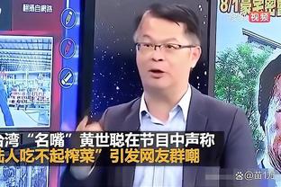 欧冠-哥本哈根1-0加拉塔萨雷小组第2出线 加拉塔萨雷第3将踢欧联