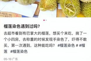 ?苏神要来了！天空：迈阿密正谈判签苏亚雷斯，后者渴望联手梅西